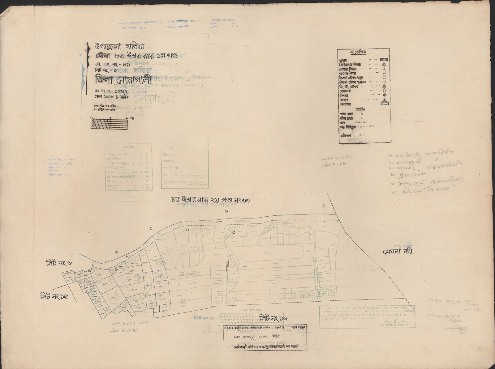মানচিত্র: 41-5.jpg