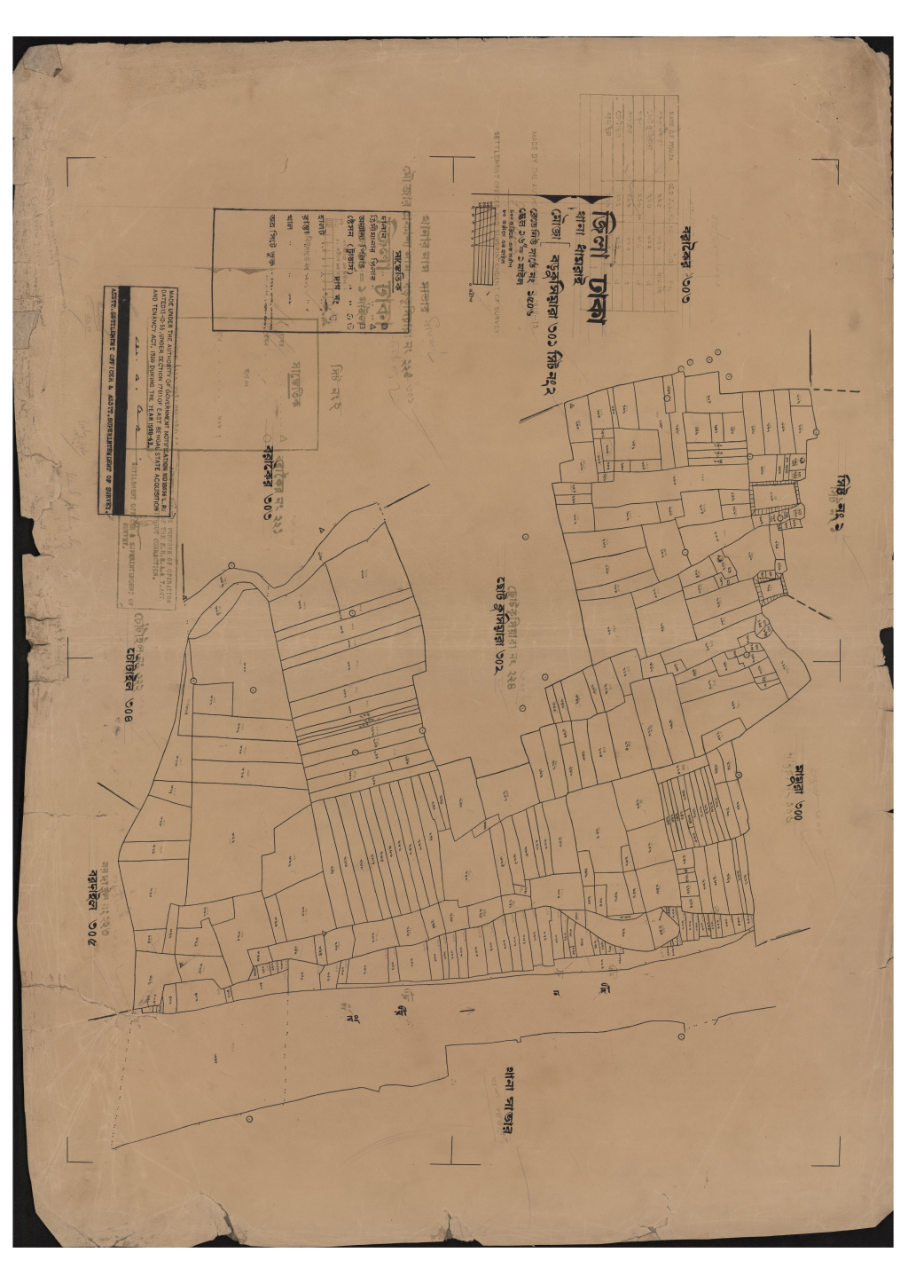 মানচিত্র: 301-এস.এ_বড়কুসিয়ারা-2.pdf