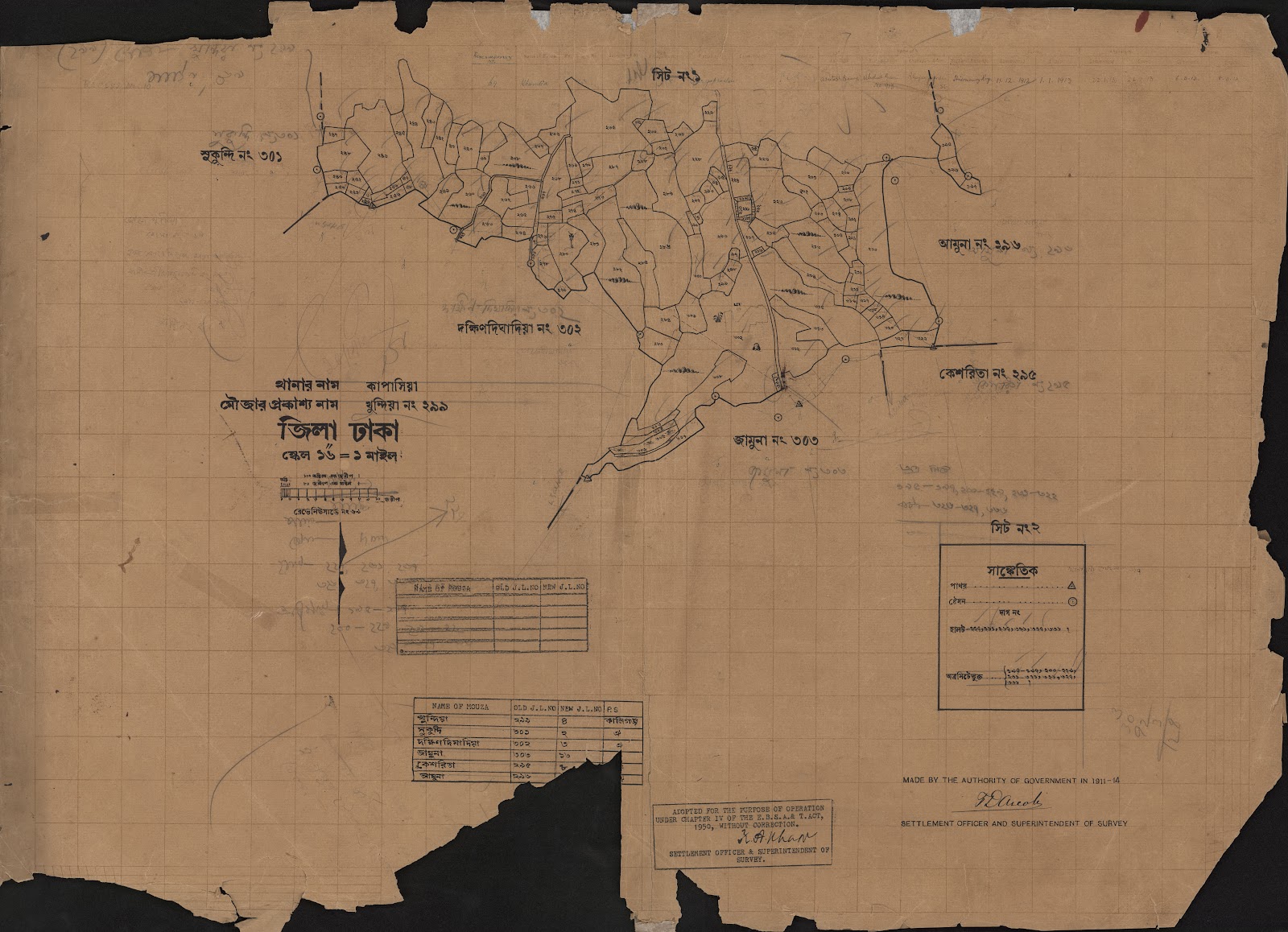 মানচিত্র: scan__2013-05-08_07-59-32.jpg