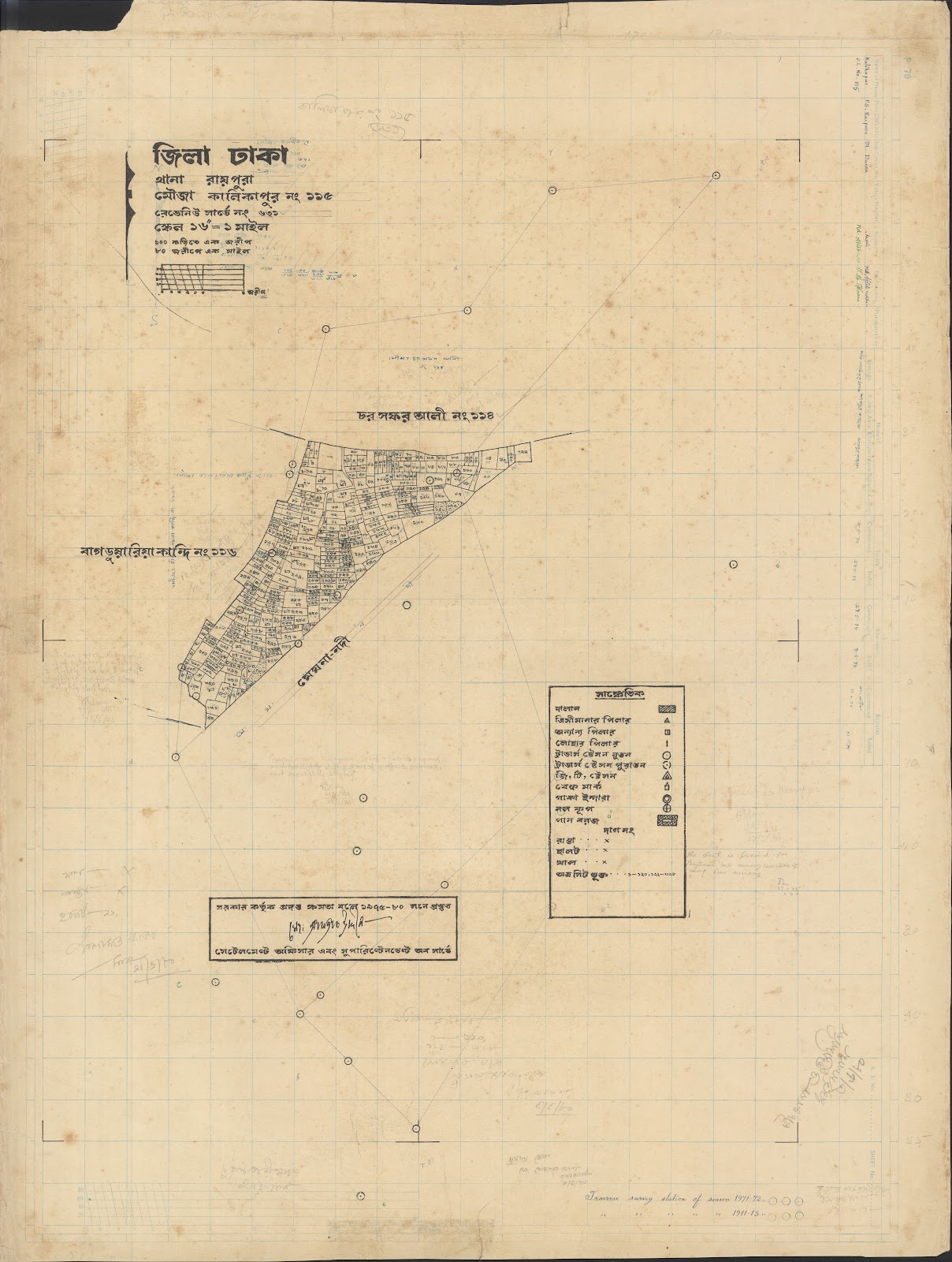 মানচিত্র প্রিভিউ: mojibor-0037.jpg