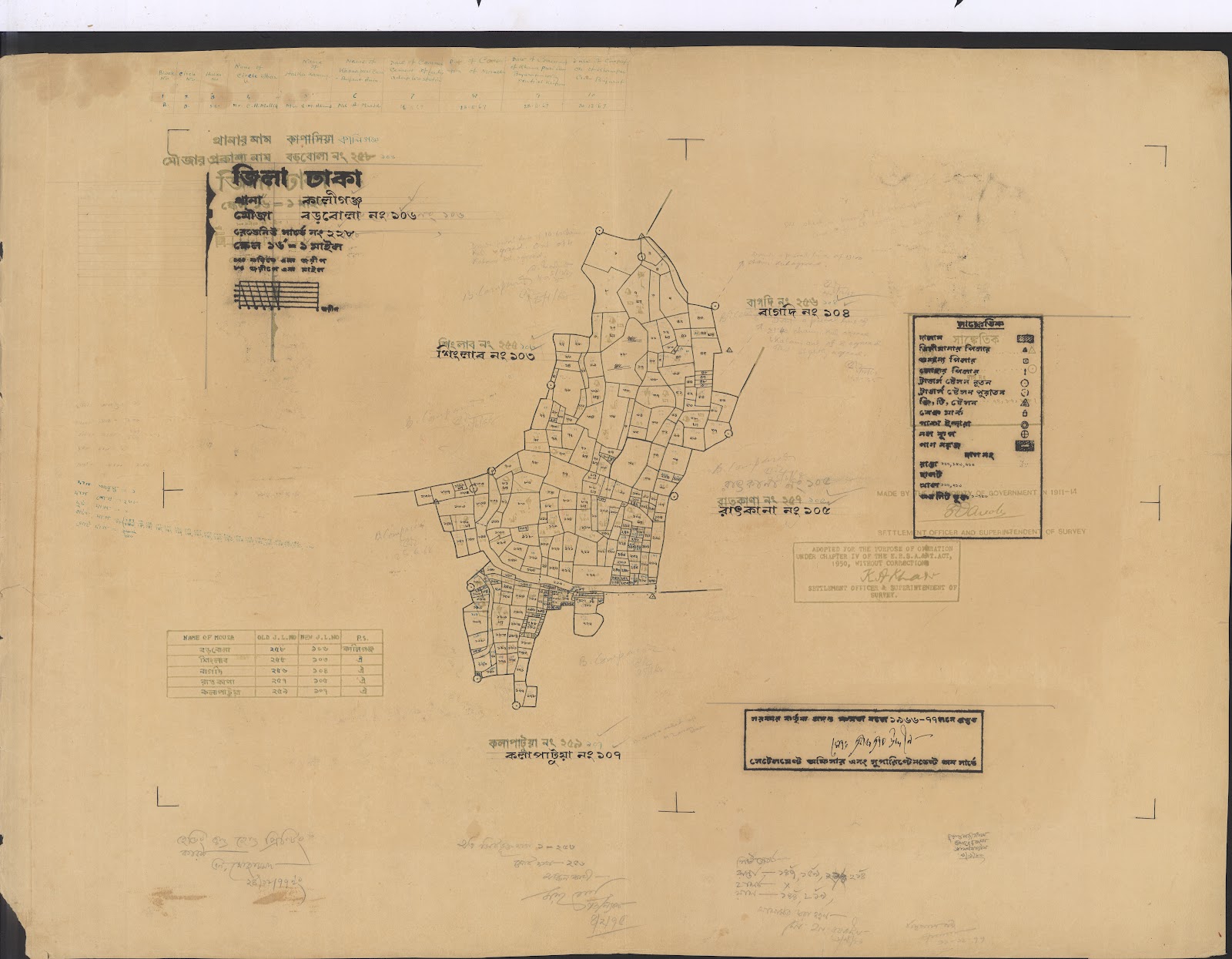 মানচিত্র প্রিভিউ: 106.jpg