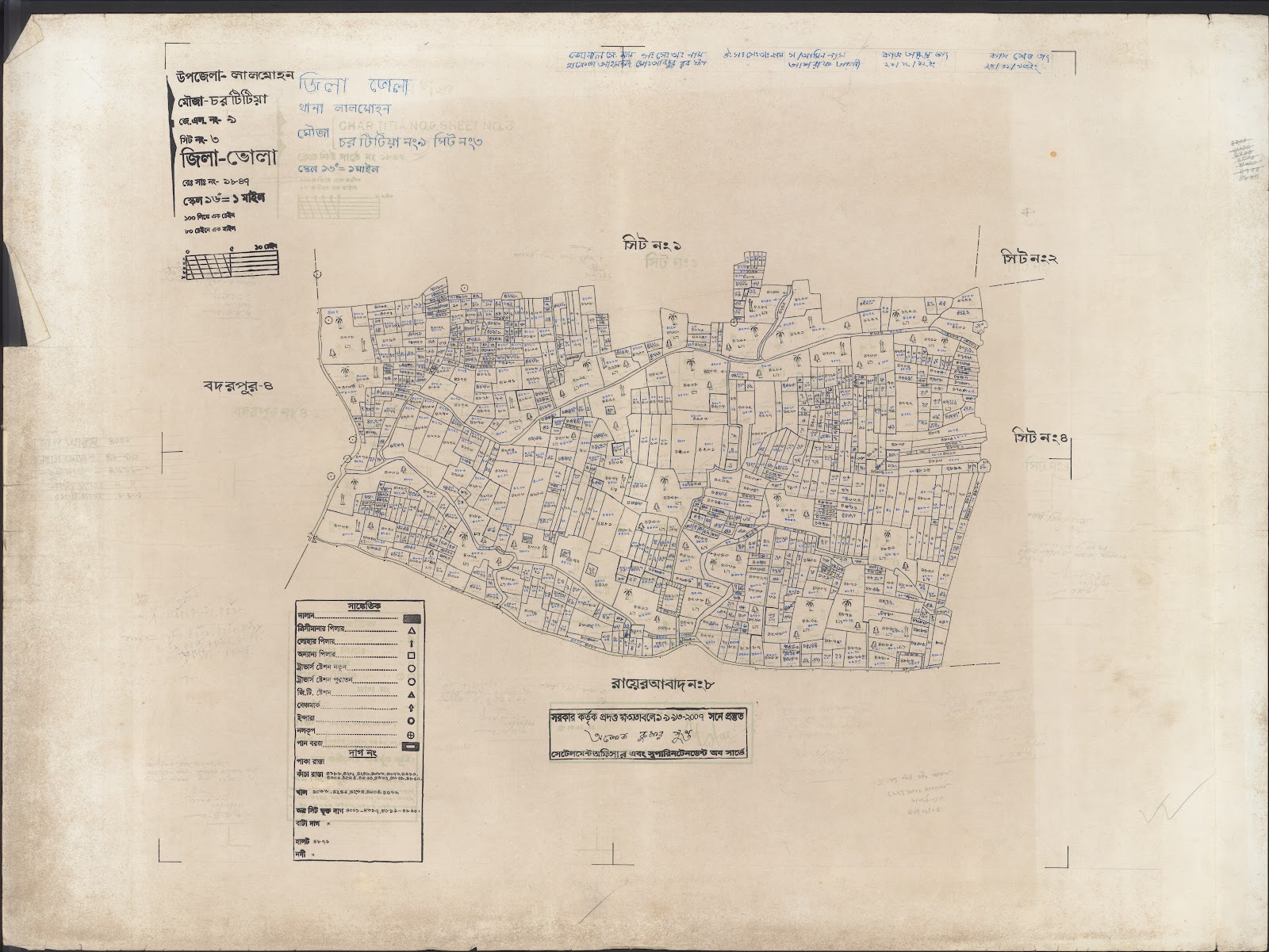 মানচিত্র: 9-3.jpg