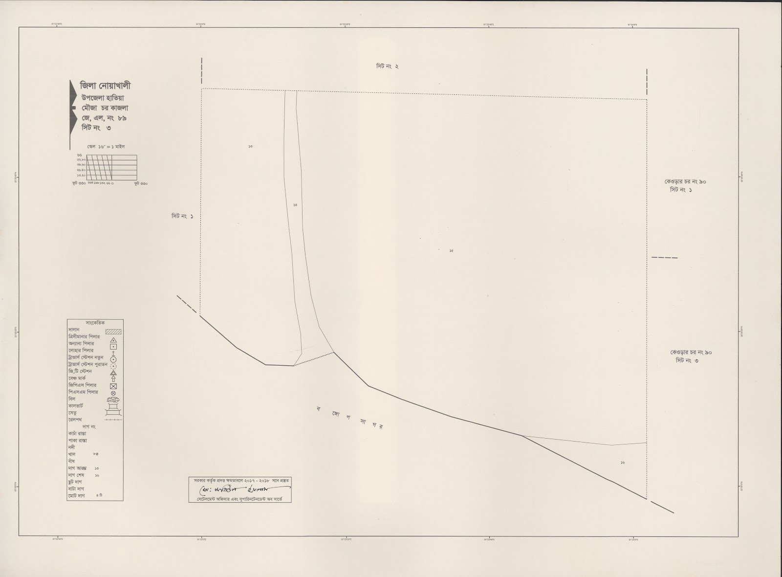 মানচিত্র: 89-3.jpg