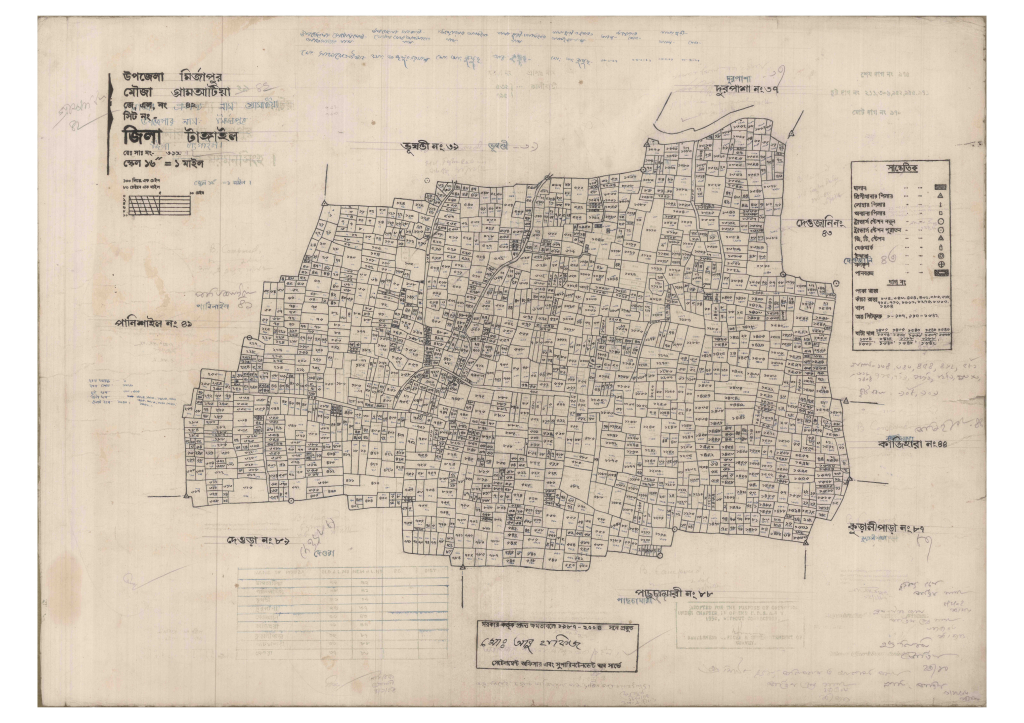 মানচিত্র প্রিভিউ: 42-GRAMATIA-1_result_result.pdf