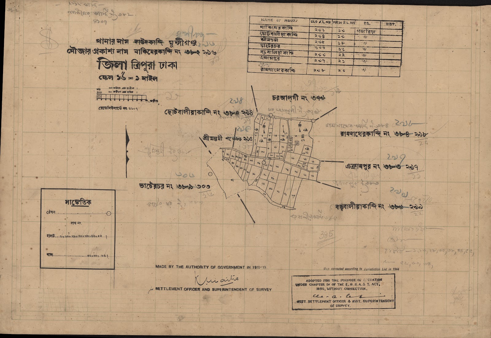 মানচিত্র: 382-CS-.jpg