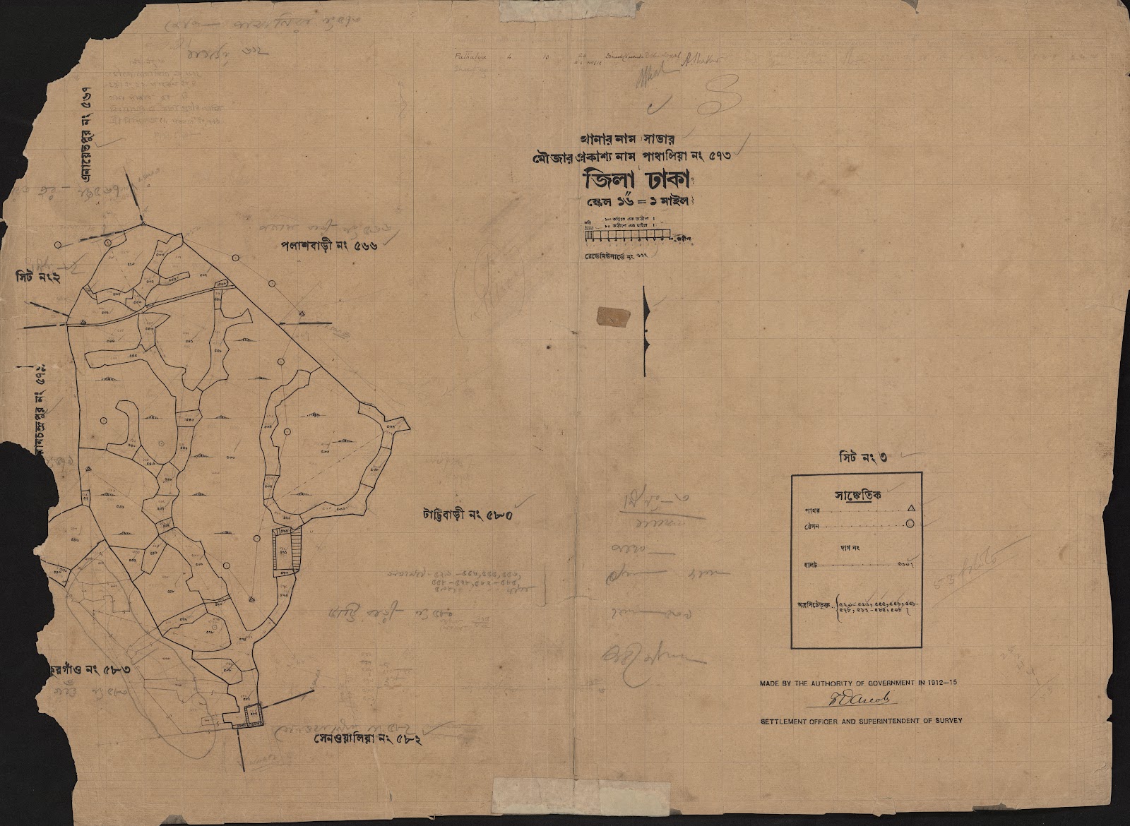 মানচিত্র: scan__2013-05-10_22-43-20.jpg