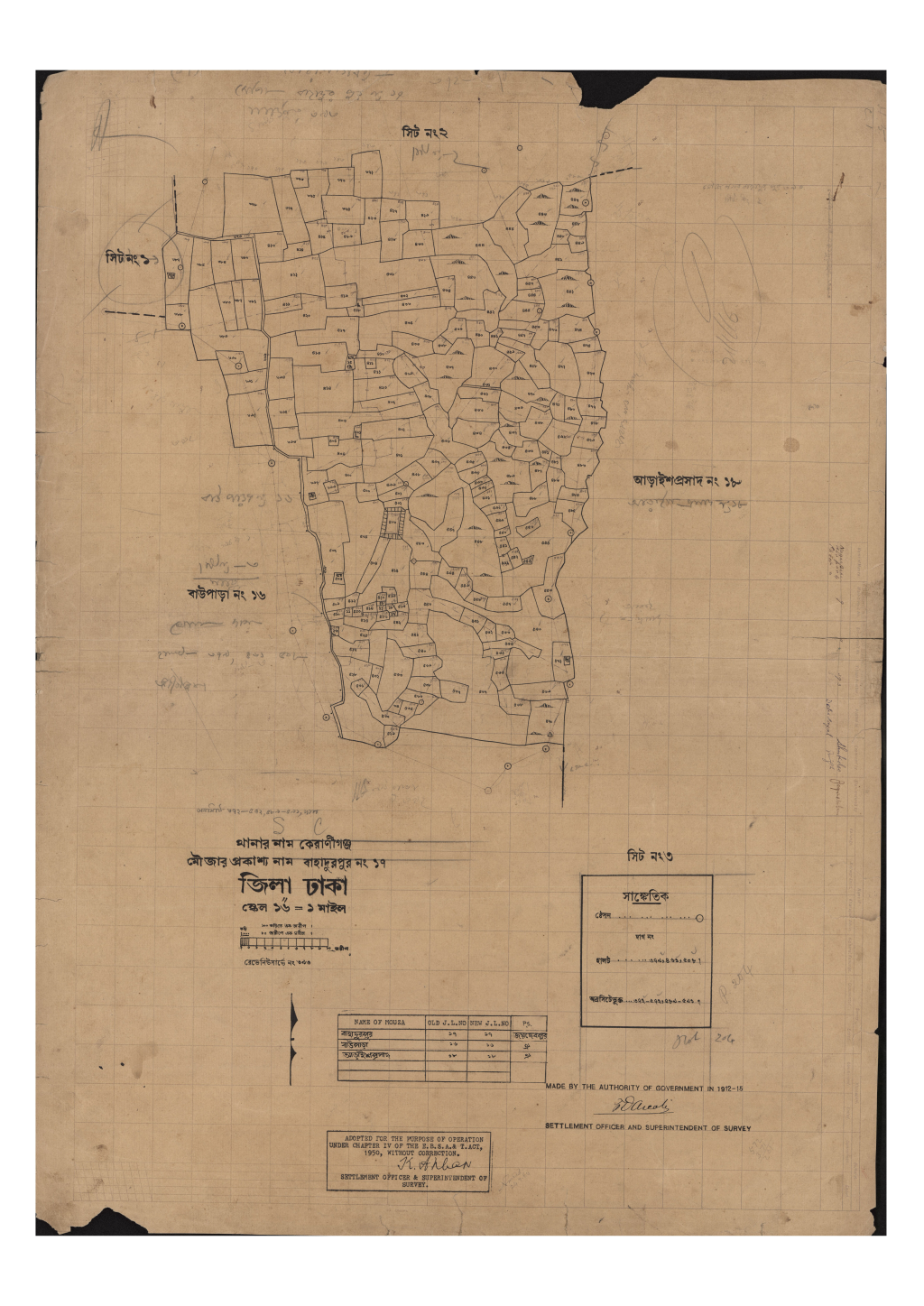 মানচিত্র: সি.এস_বাহাদুরপুর_১৭_৩ (1).pdf