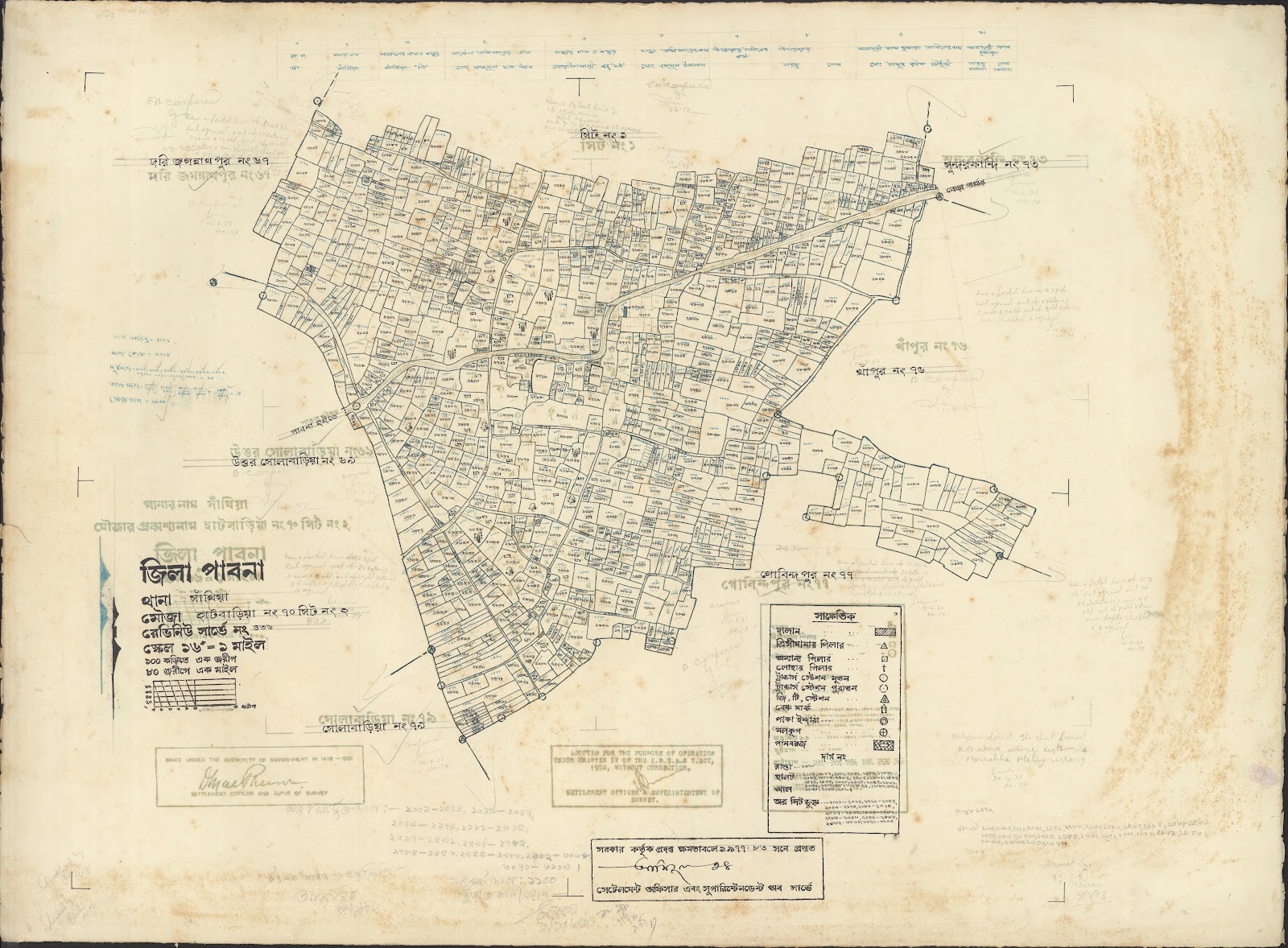 মানচিত্র প্রিভিউ: Shatia-0031.jpg
