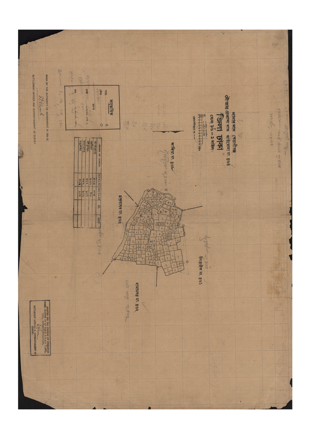 মানচিত্র: সি.এস_আষ্টদোনা_৪৬৪_.pdf