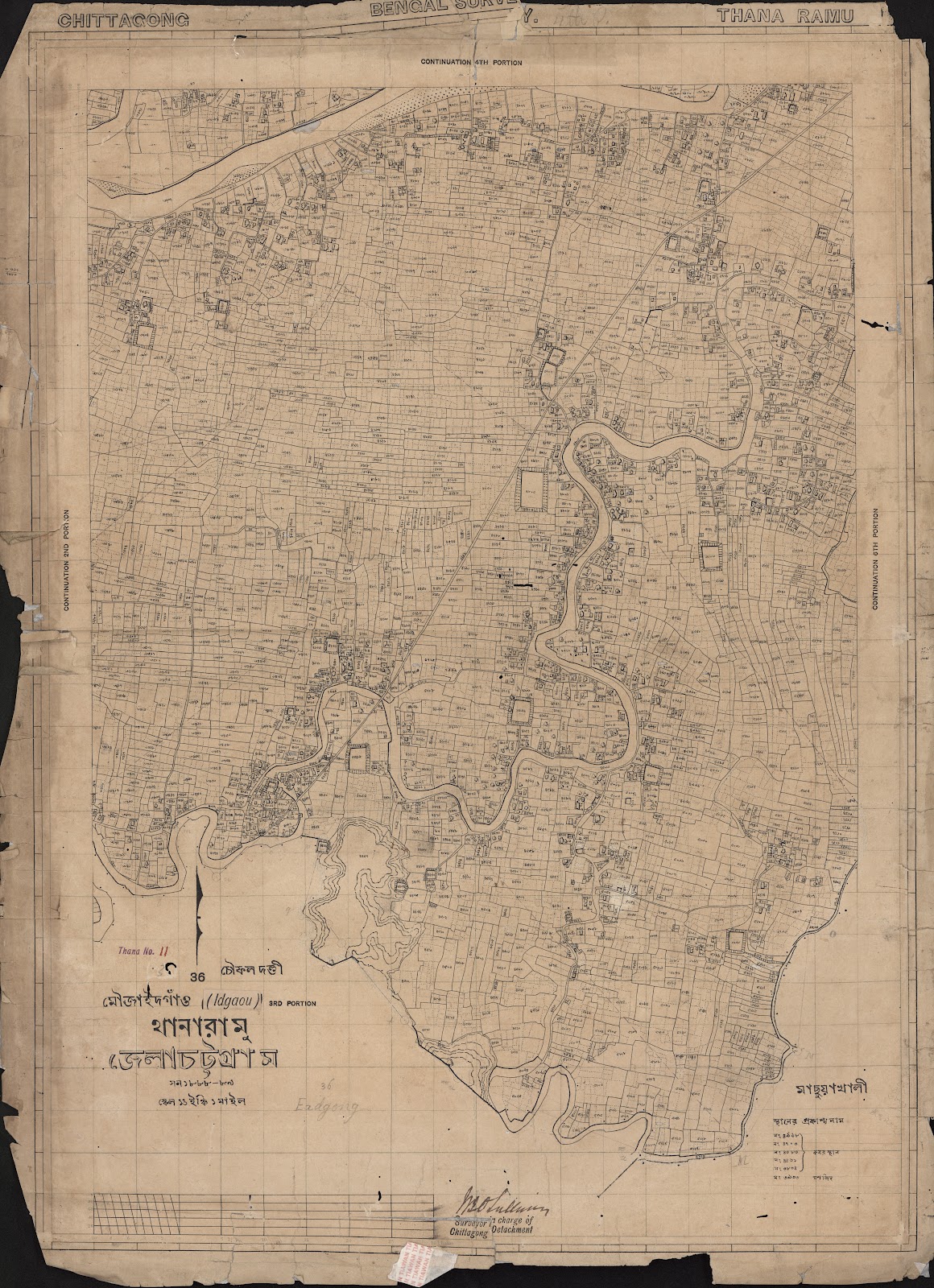 মানচিত্র: scan__2013-05-07_04-08-08.jpg