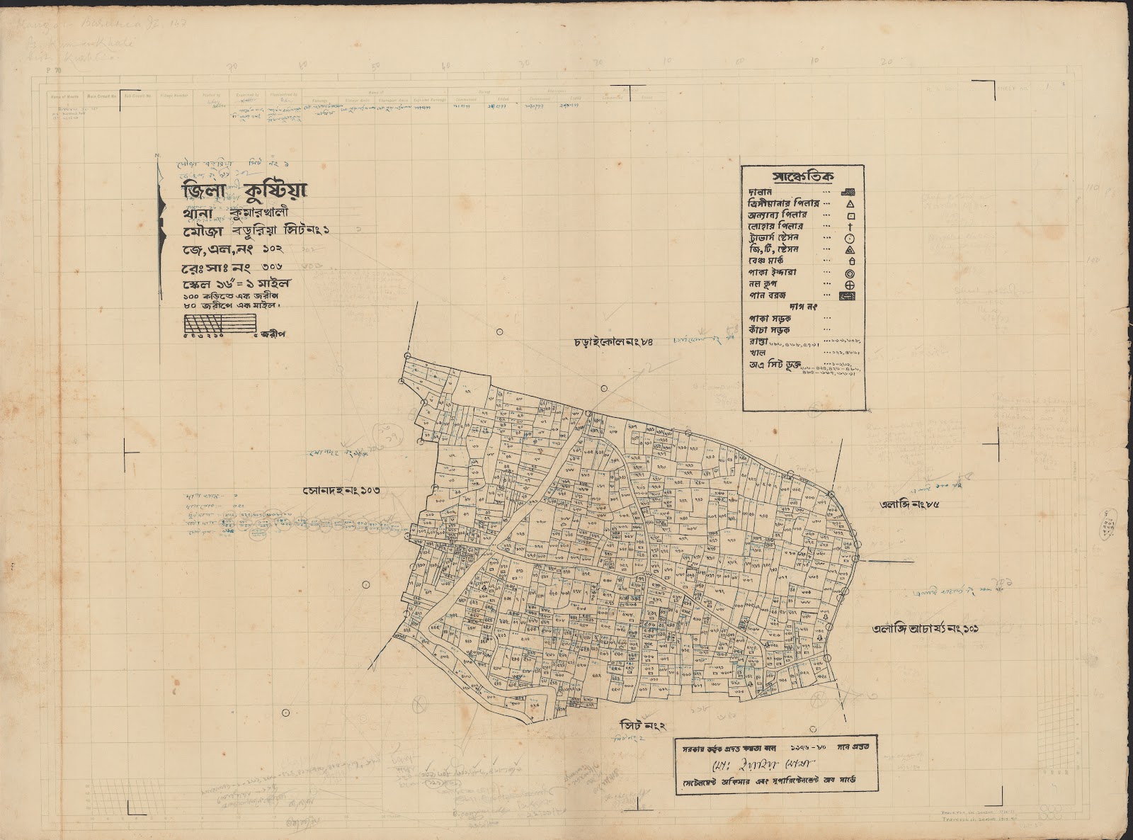 মানচিত্র প্রিভিউ: 102-1.jpg