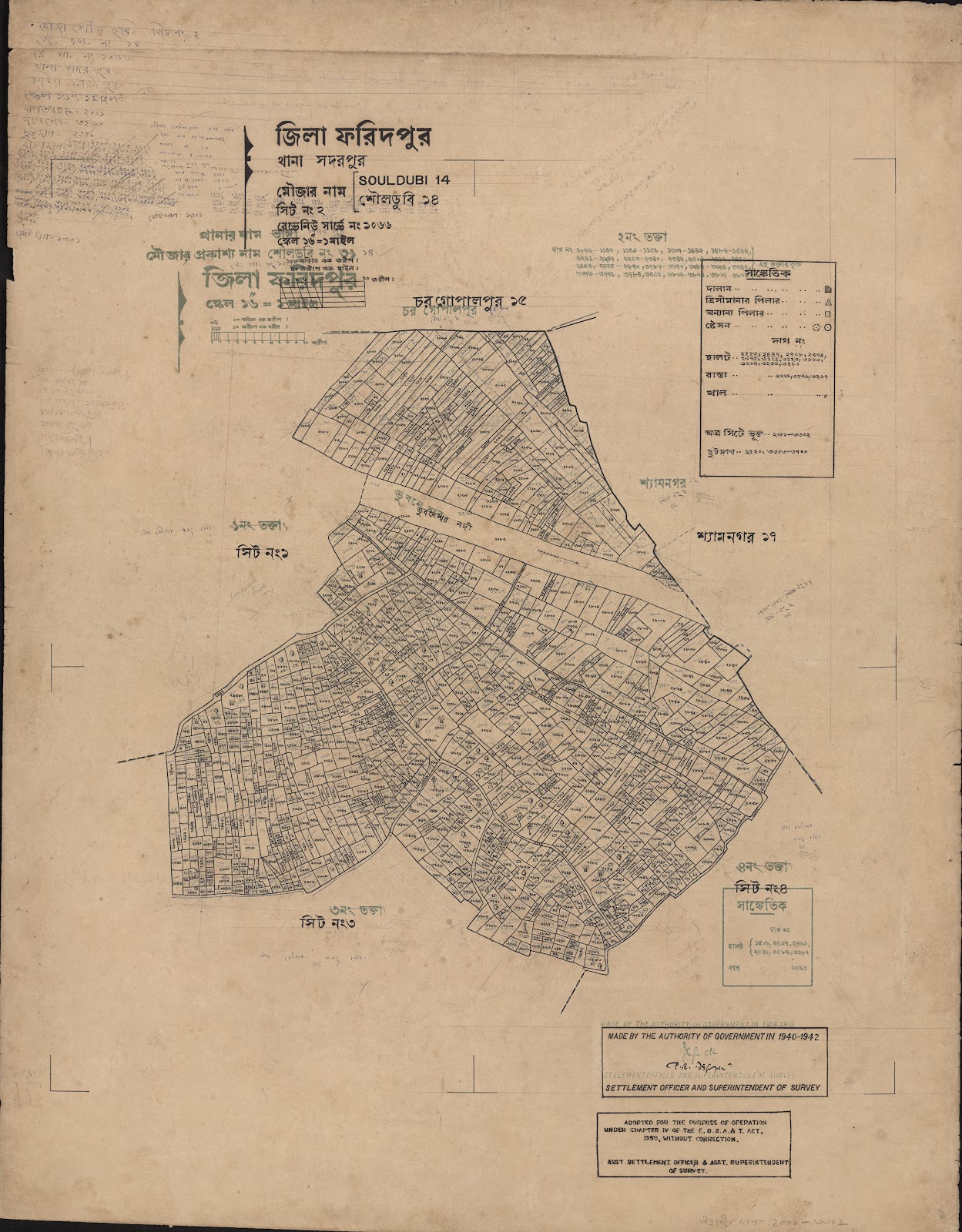 মানচিত্র প্রিভিউ: scan__2013-06-17_02-02-17.jpg