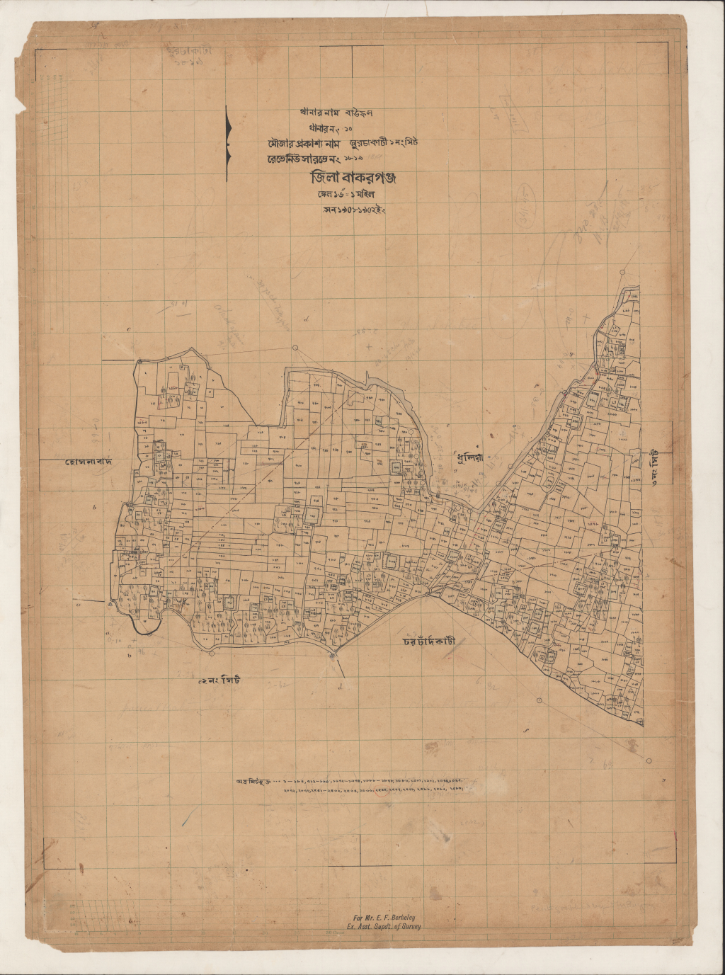 মানচিত্র প্রিভিউ: ঘুরচাকাটী_১৮১৯_১.pdf