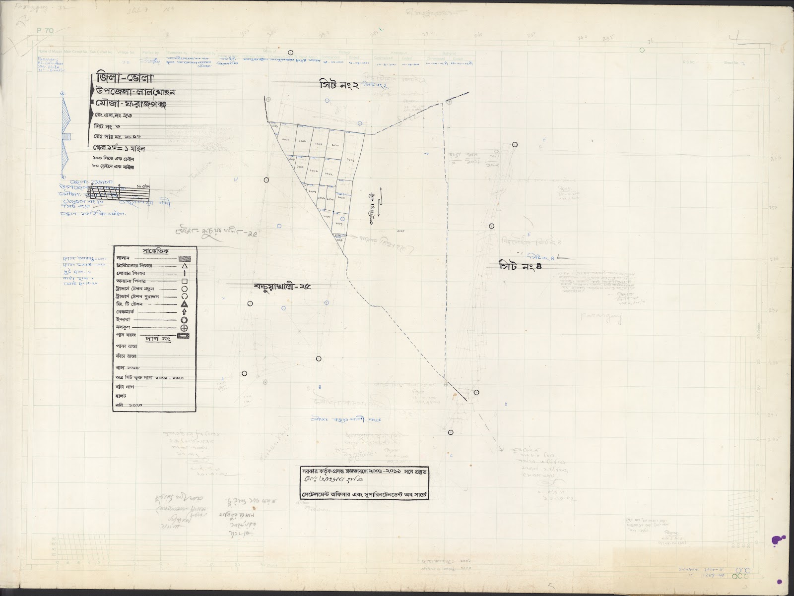 মানচিত্র: 23-3.jpg