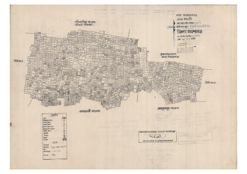 মানচিত্র: 174-ECALI-3_result_result.pdf