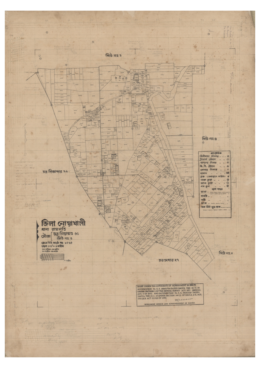 মানচিত্র প্রিভিউ: 30-Char Niamot-3_result_result.pdf
