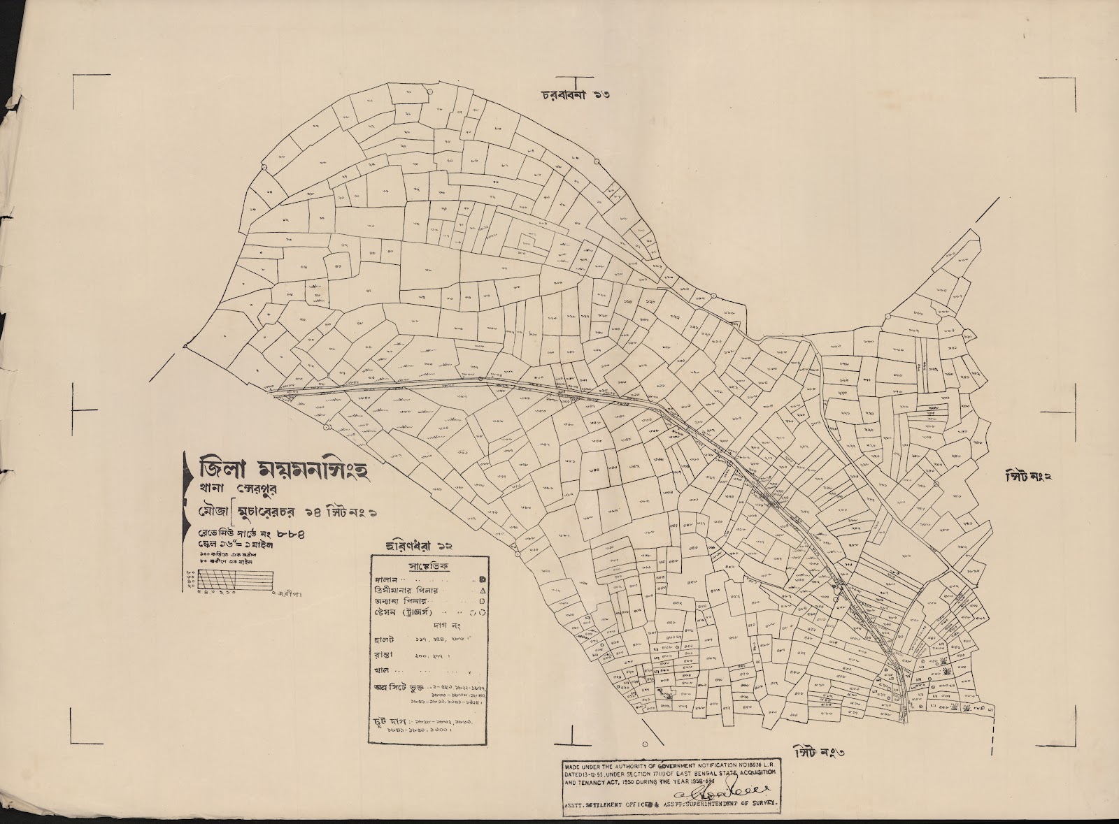মানচিত্র প্রিভিউ: scan__2013-06-17_23-15-50.jpg