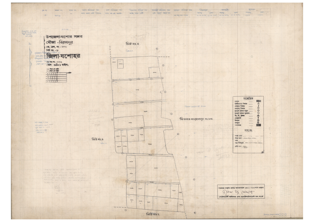 মানচিত্র: 103-BIRAMPUR-6_result_result.pdf