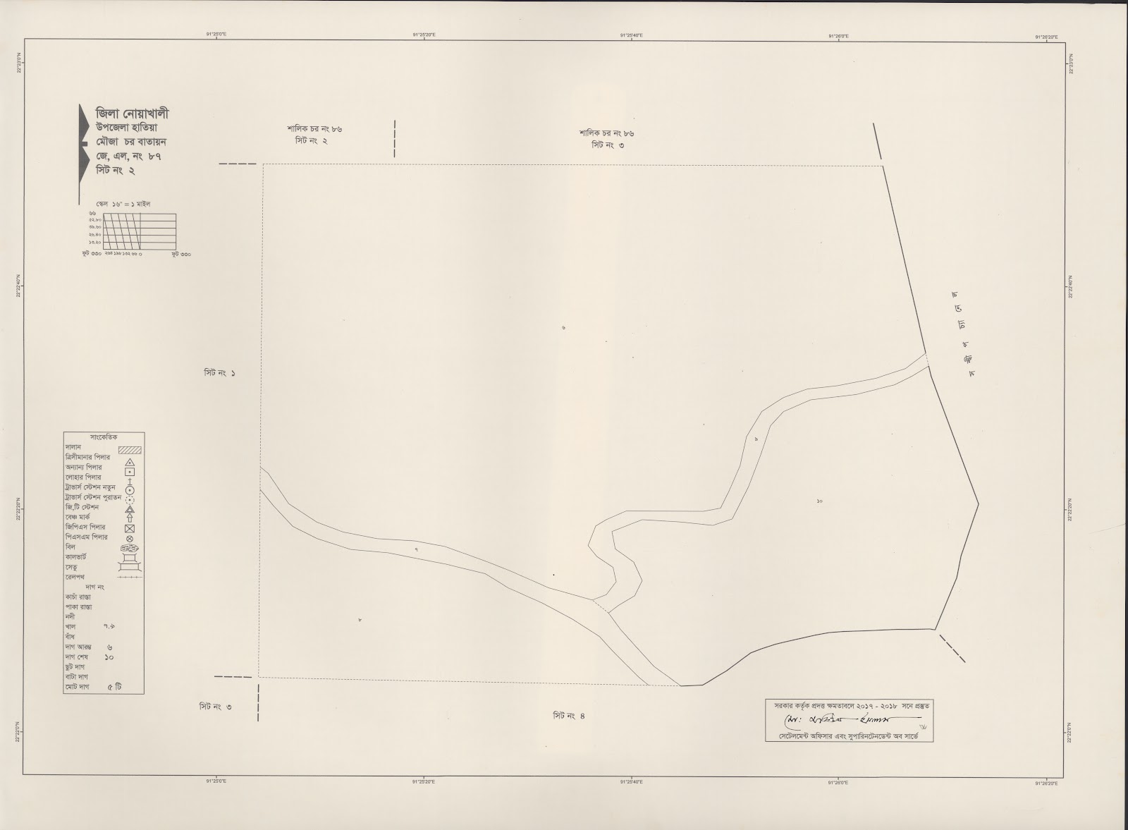 মানচিত্র: 87-2.jpg