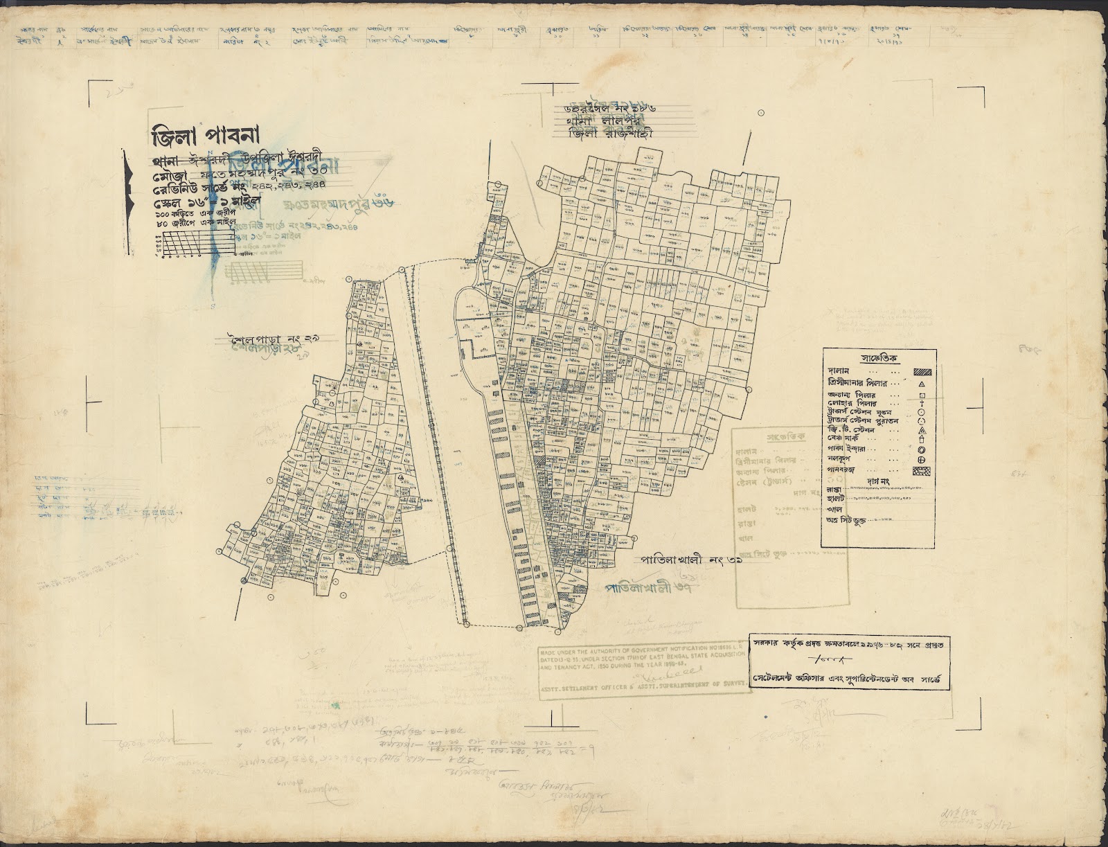 মানচিত্র: Essardi-0010.jpg