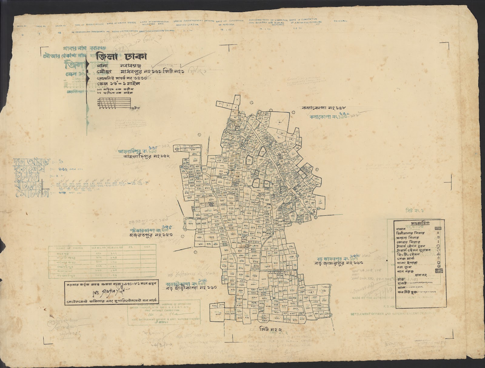 মানচিত্র: JJJJJ-0010.jpg