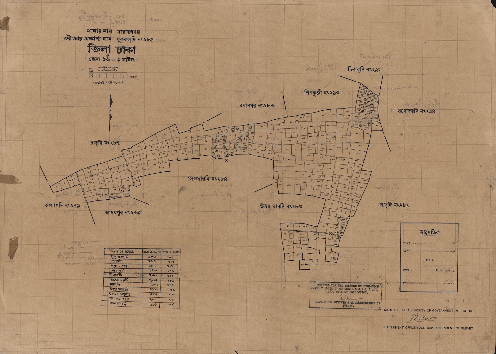 মানচিত্র প্রিভিউ: 285.jpg