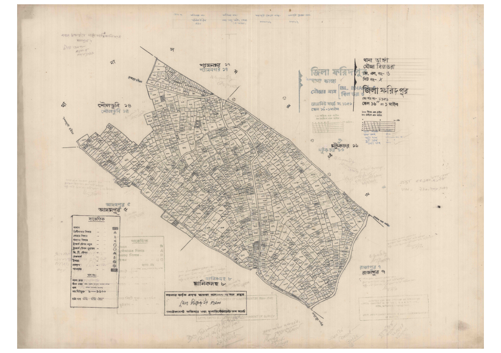 মানচিত্র প্রিভিউ: 6-Billvora-1_result_result.pdf