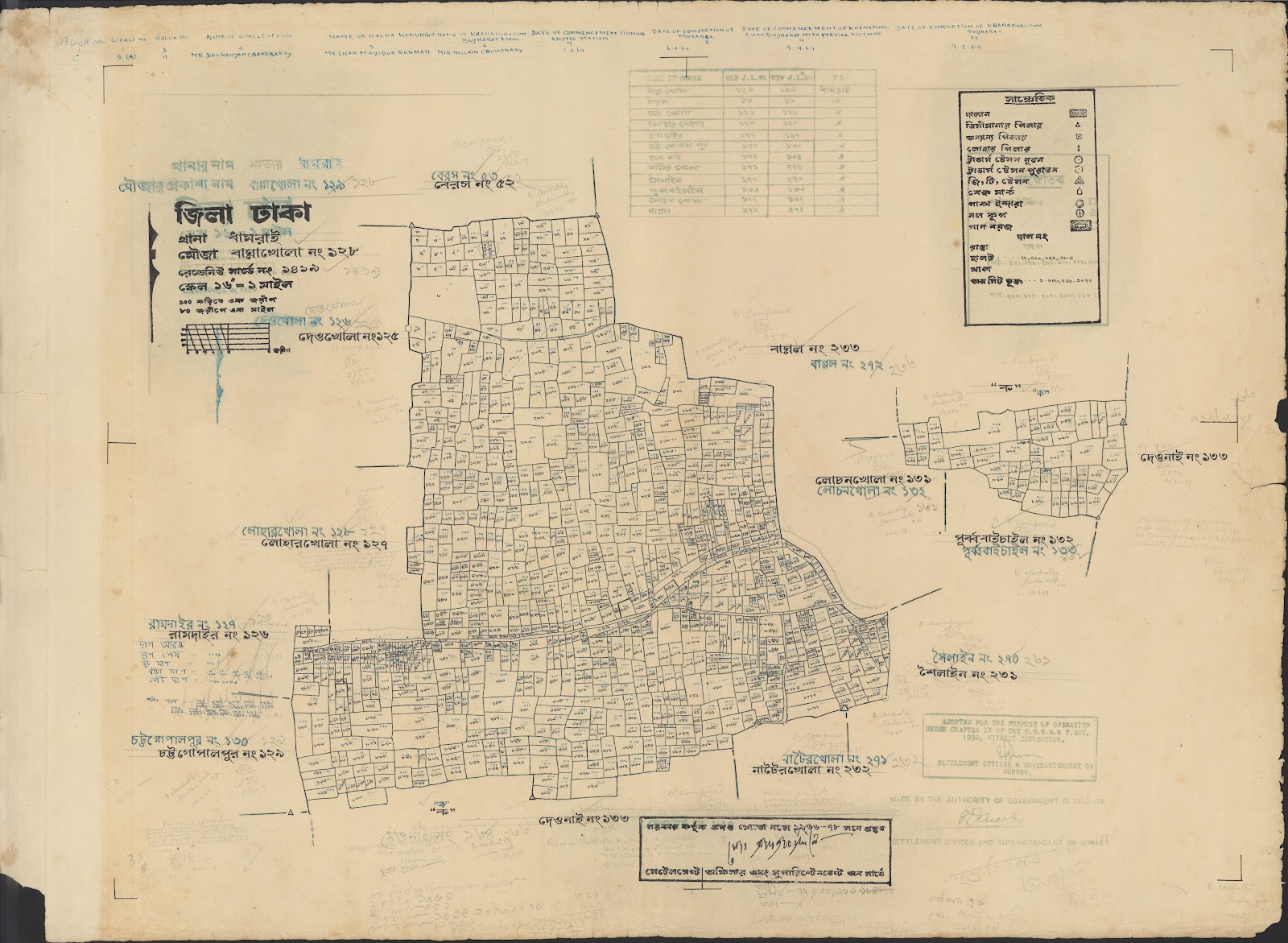 মানচিত্র প্রিভিউ: 201.jpg