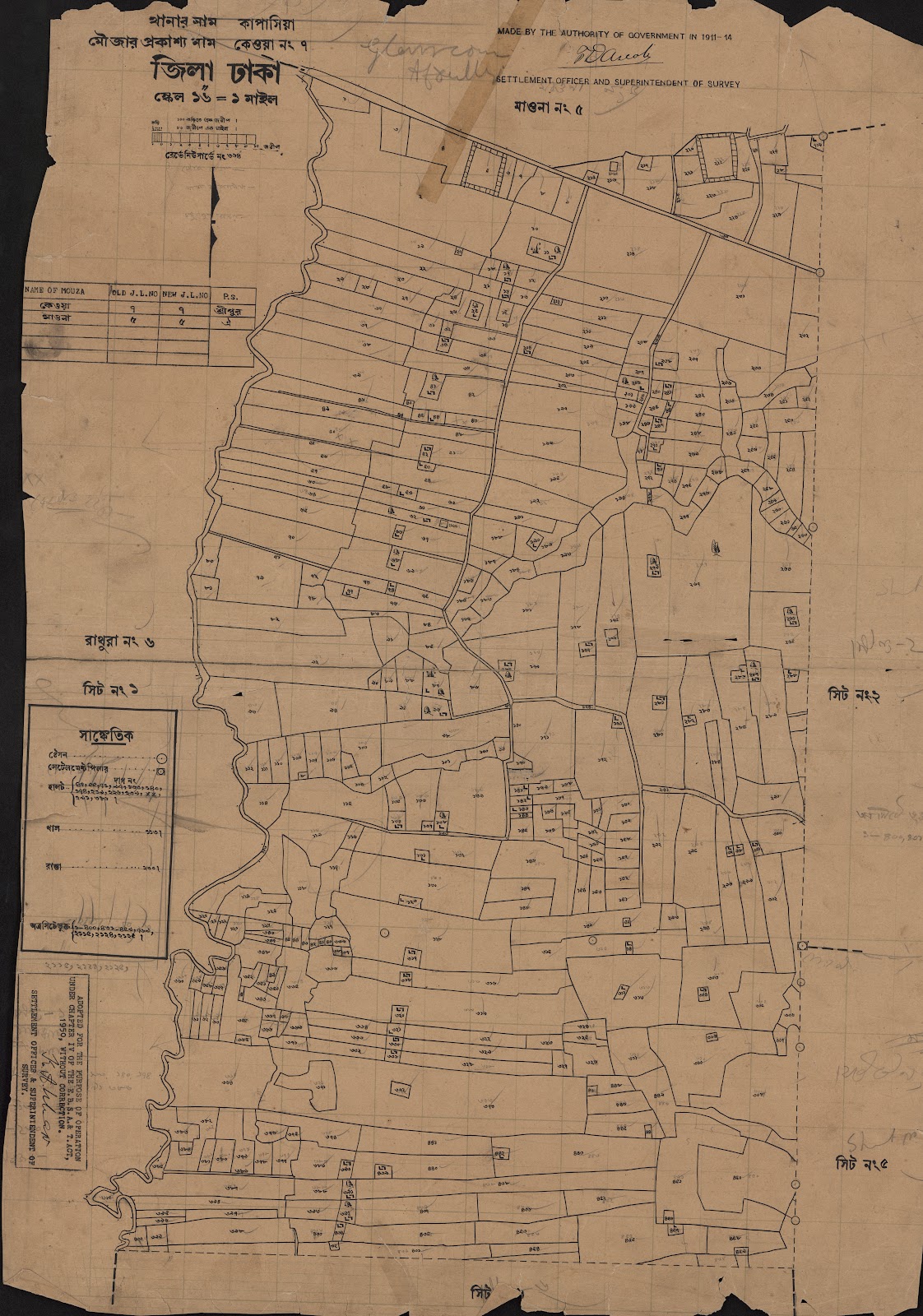 মানচিত্র: scan__2013-05-08_09-27-50.jpg