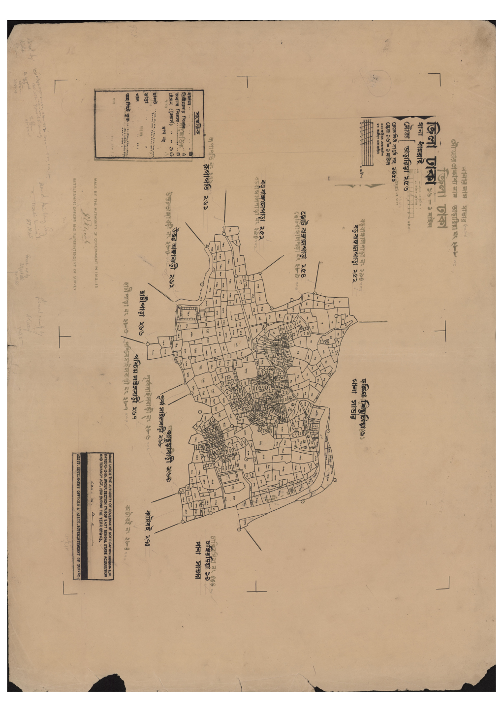 মানচিত্র: 253-এস.এ_ভাড়ারিয়া-.pdf