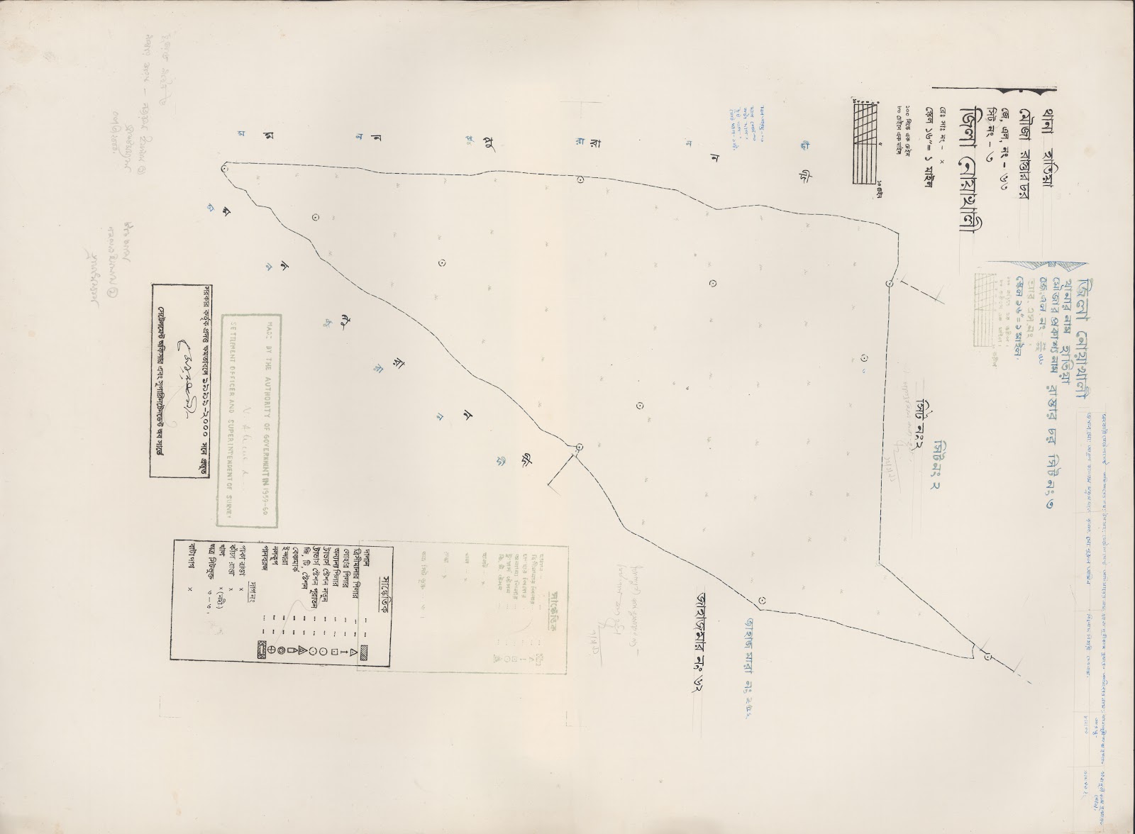 মানচিত্র: 63-3.jpg