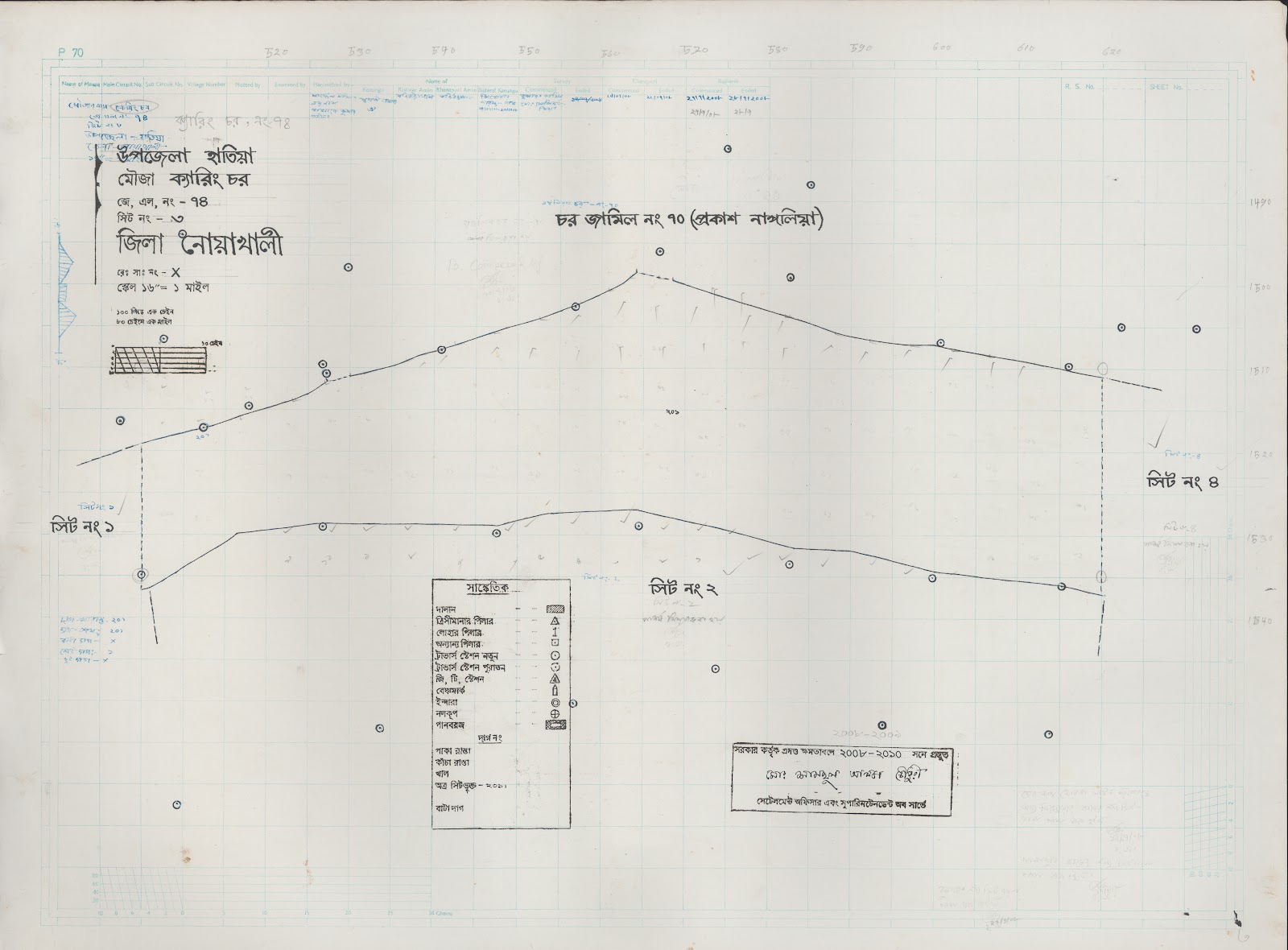 মানচিত্র: 74-3.jpg
