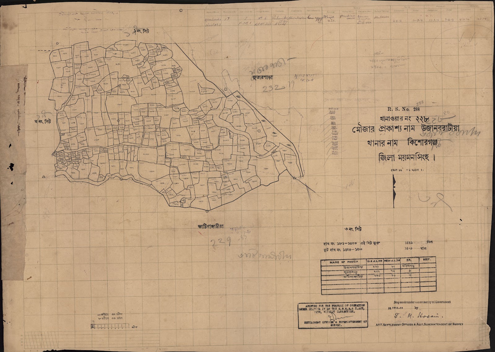 মানচিত্র প্রিভিউ: 228-3.jpg