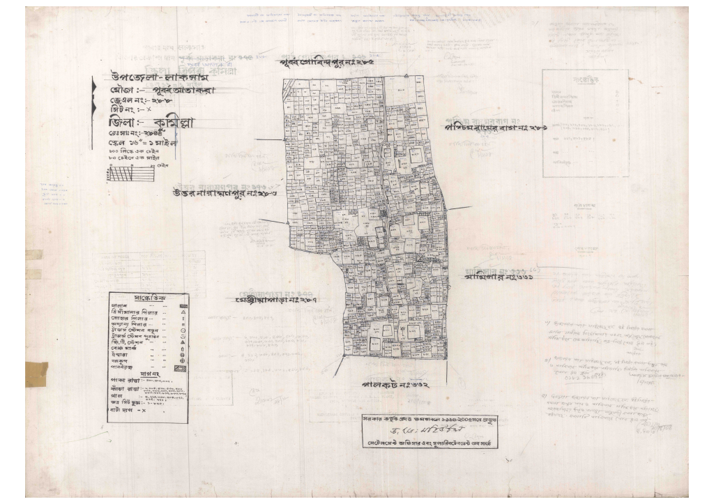 মানচিত্র: 288-PURBO ATAKRA-1_result_result.pdf