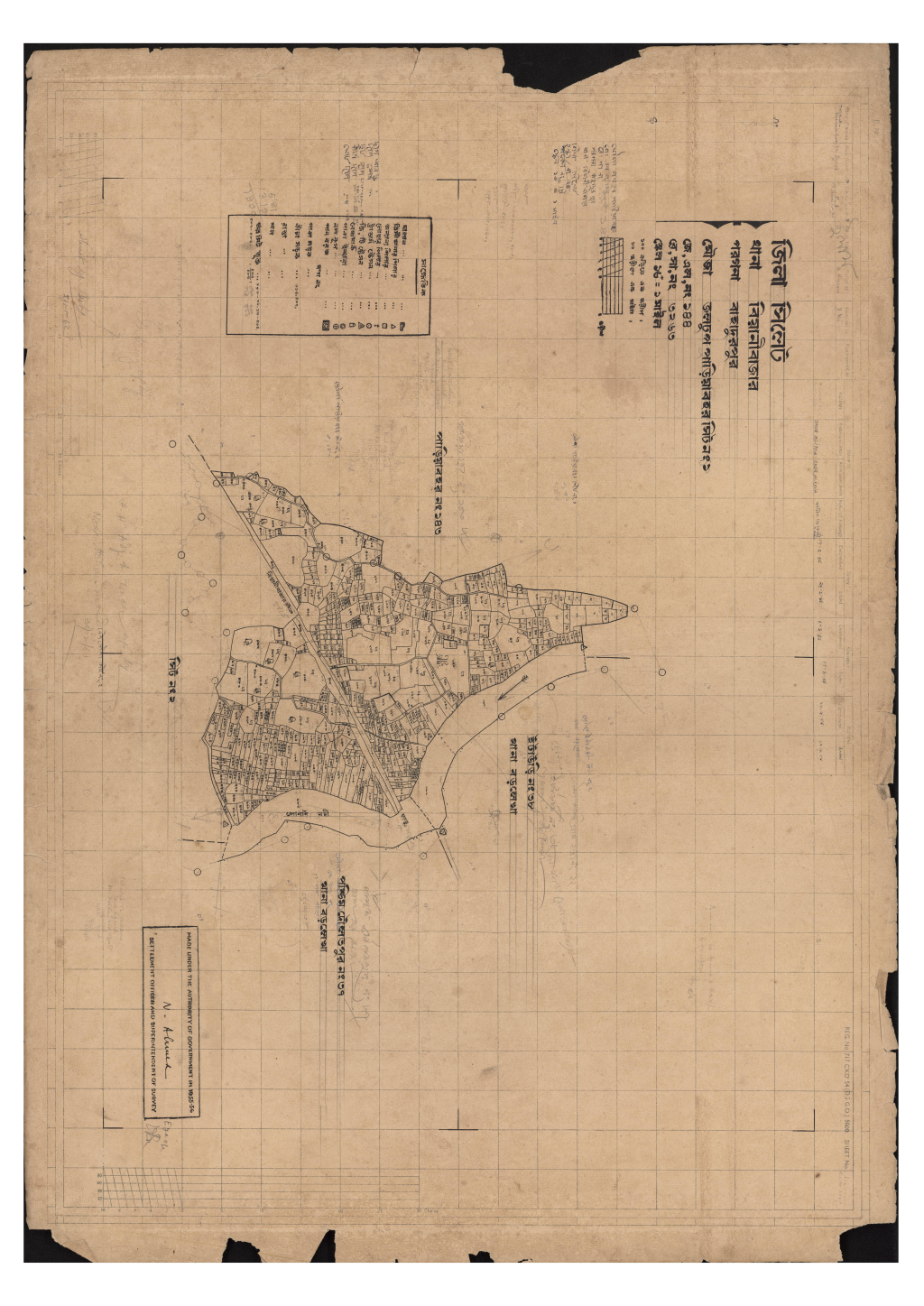 মানচিত্র প্রিভিউ: এস.এ_জলটুপ পাড়িয়া বহর_১৪৪_১.pdf