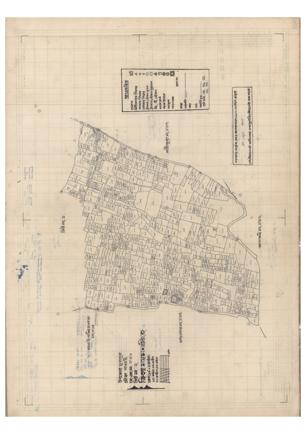 মানচিত্র প্রিভিউ: 136-BAKHAI-2.pdf