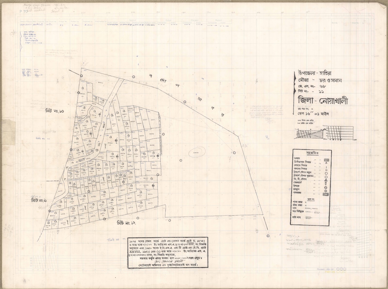 মানচিত্র: 68-11.JPG