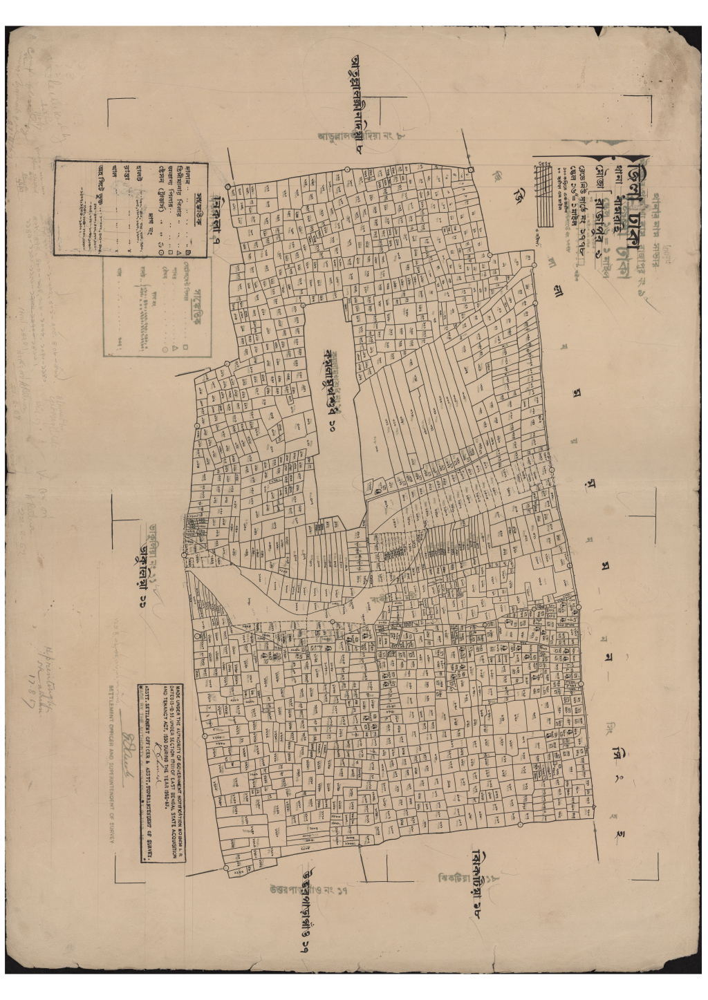 মানচিত্র: এস.এ_রাজাপুর_৯_.pdf