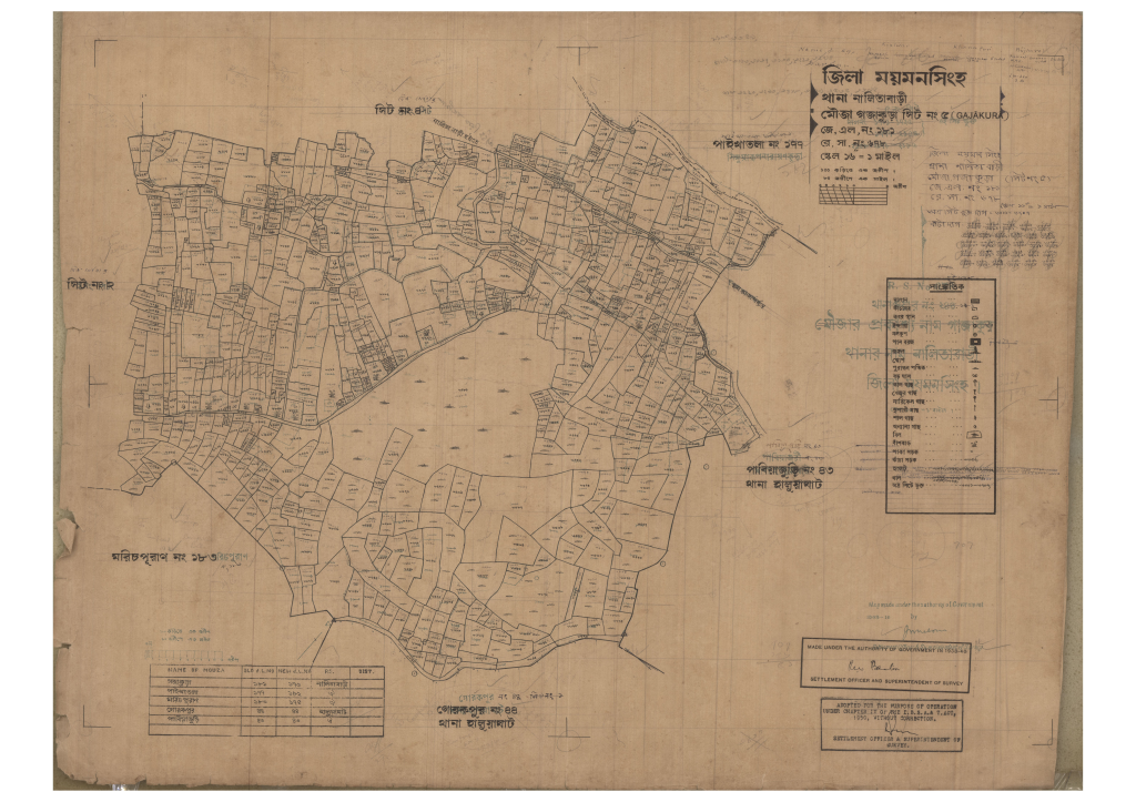 মানচিত্র প্রিভিউ: 181-GAJAKURA-5_result_result.pdf
