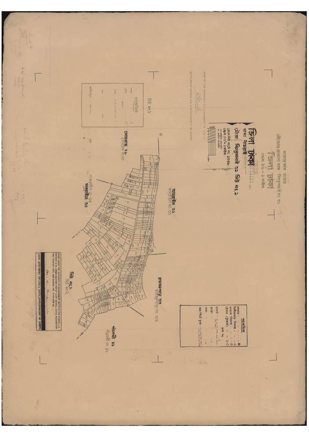 মানচিত্র: 31-এস.এ_বিলকুশনাই-1.pdf