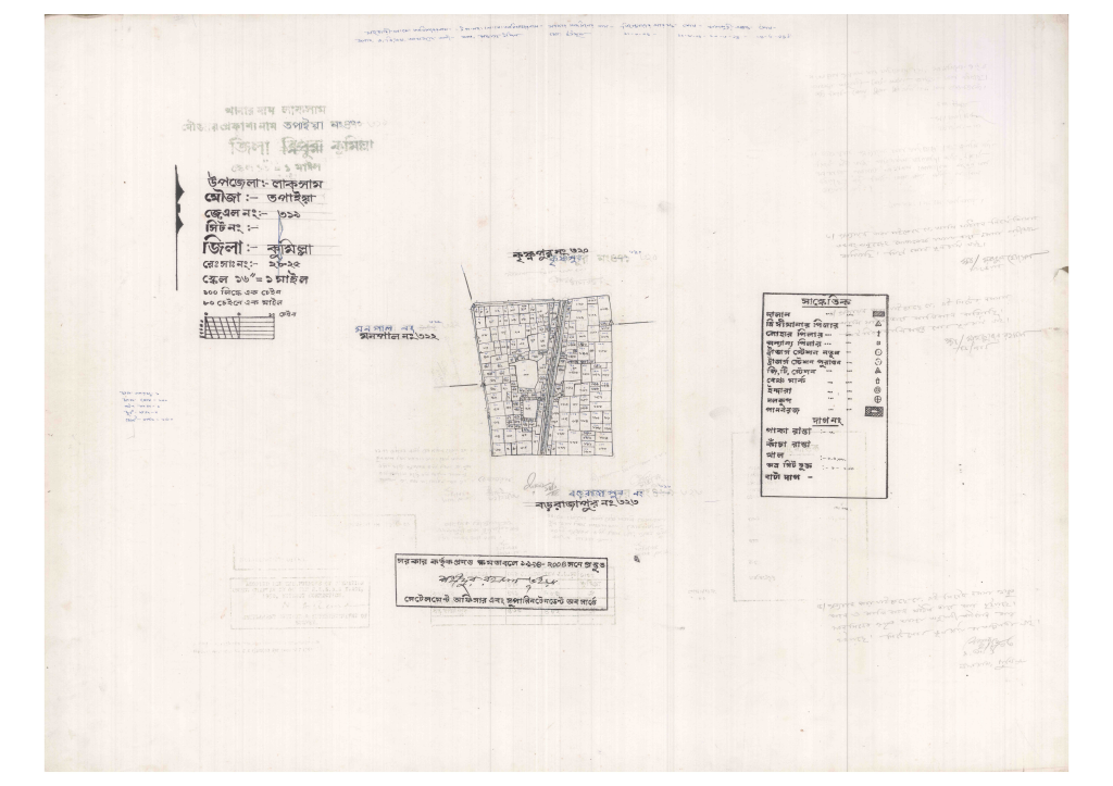 মানচিত্র: 319-TOPAIA-1_result_result.pdf