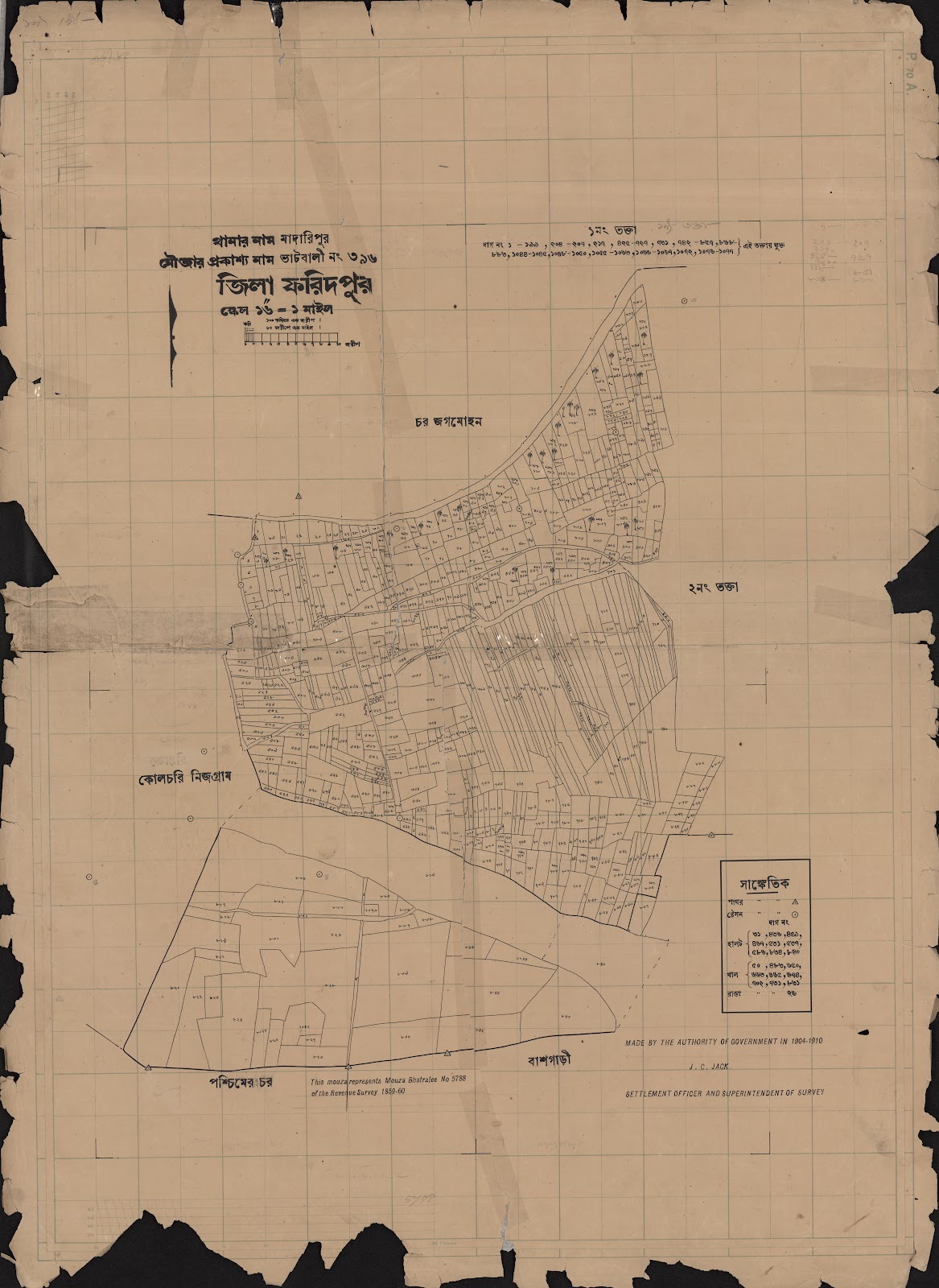 মানচিত্র প্রিভিউ: 396-1.jpg