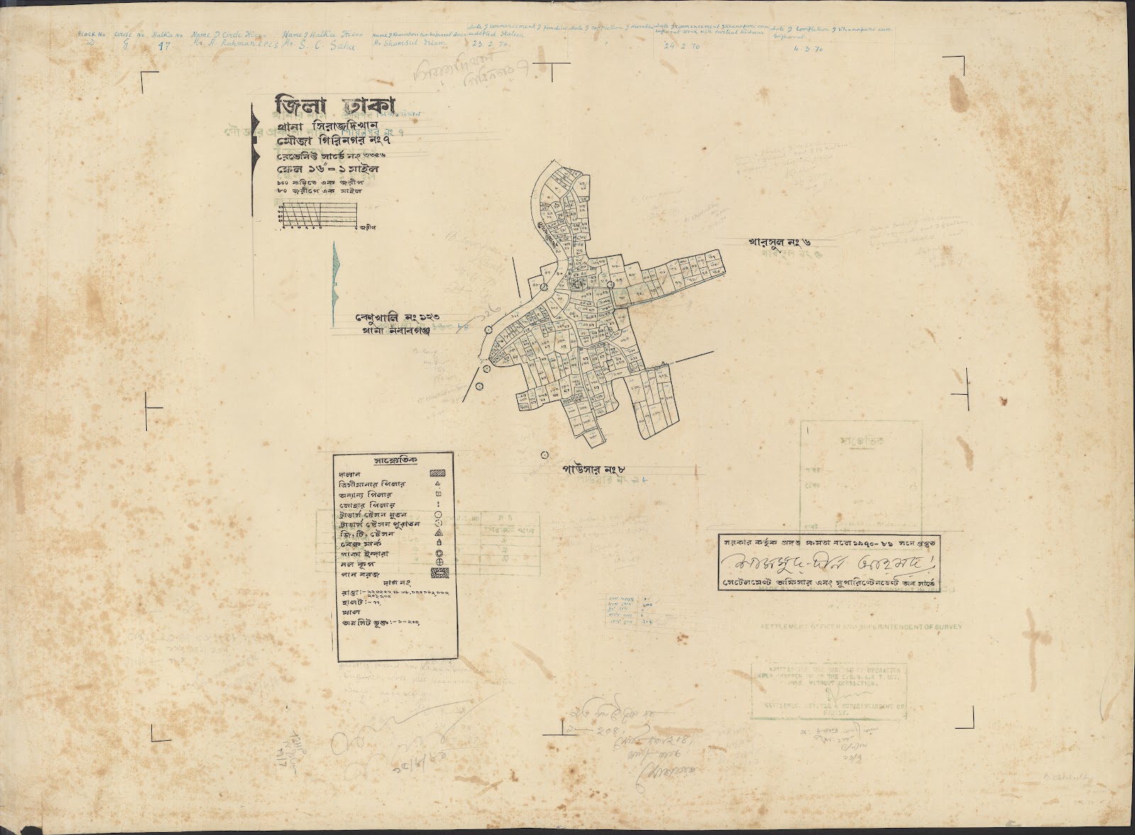 মানচিত্র প্রিভিউ: 12-12-2021-0008.jpg