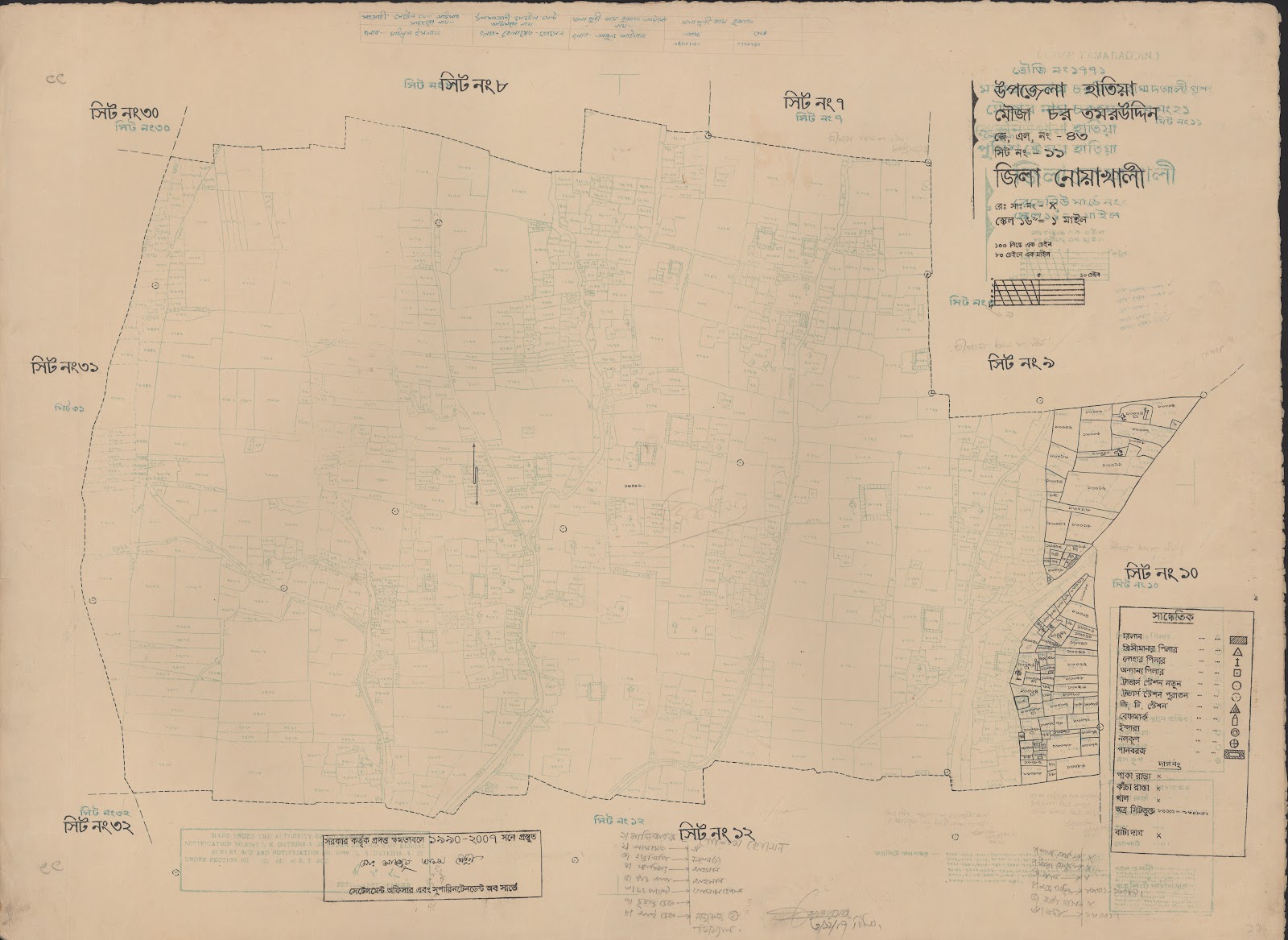 মানচিত্র: 43-11.jpg