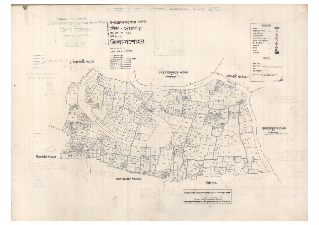 মানচিত্র: 229-DEAPARA-1_result_result.pdf