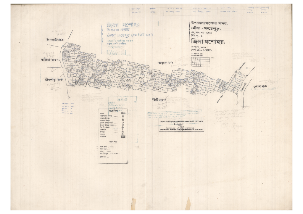 মানচিত্র: 203-FOTEPUR-2_result_result.pdf
