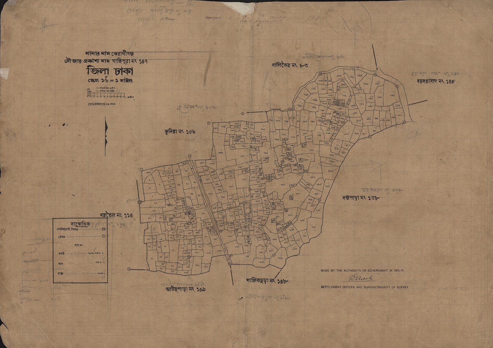 মানচিত্র: গাজিপুরা ১০৭.jpg