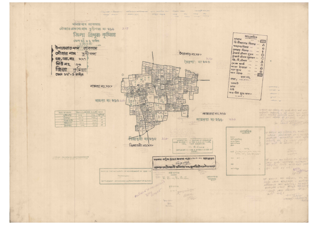 মানচিত্র: 227-TUGUGONGA-1_result_result.pdf