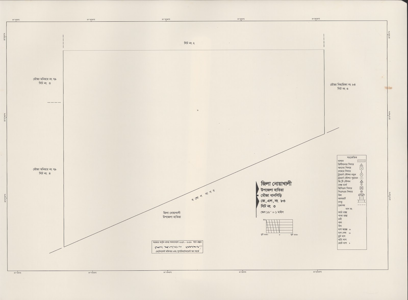 মানচিত্র: 83-3.jpg