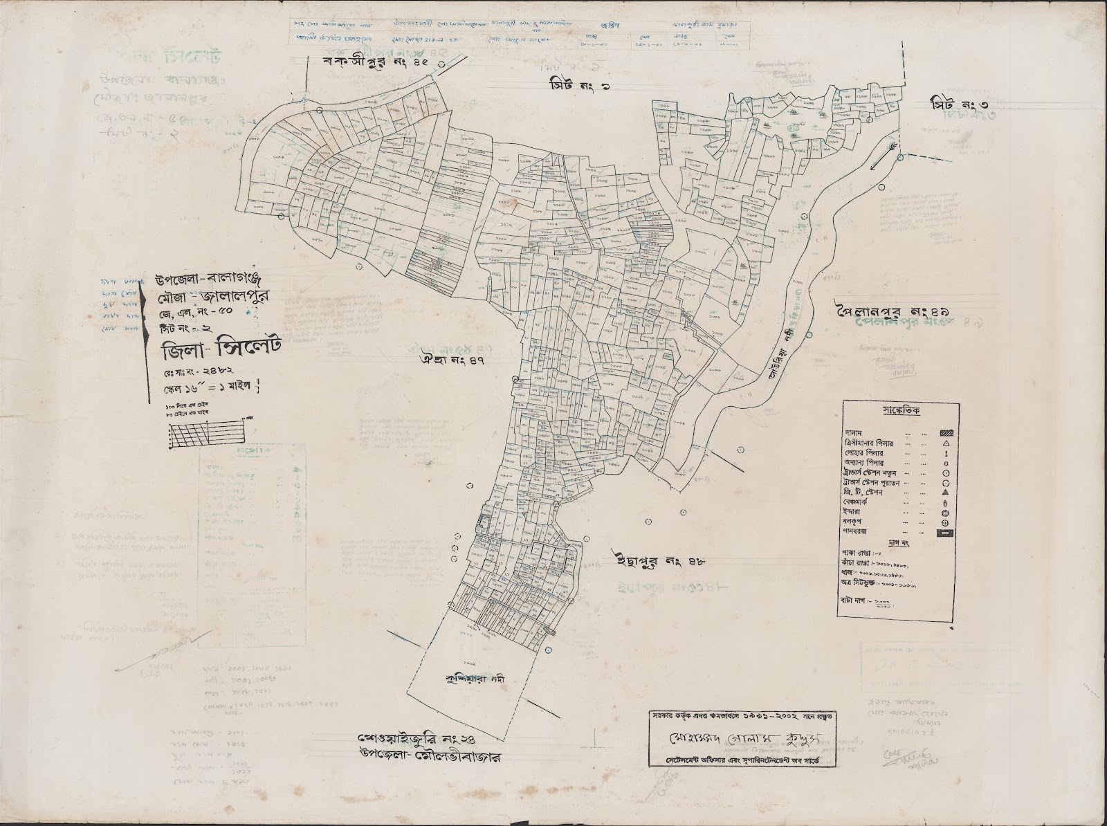 মানচিত্র প্রিভিউ: 50-2.jpg